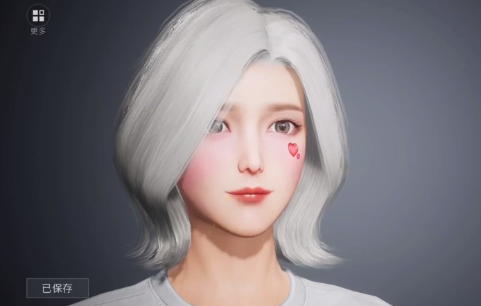 吃鸡最美捏脸代码