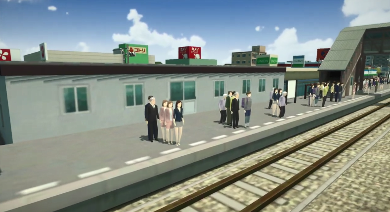 列车观光模拟器