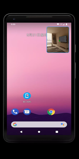 窗口相机v0.5.2下载网址