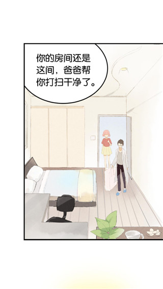 小说绘最新版蓝奏云