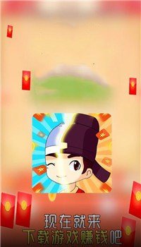科举也疯狂答古诗