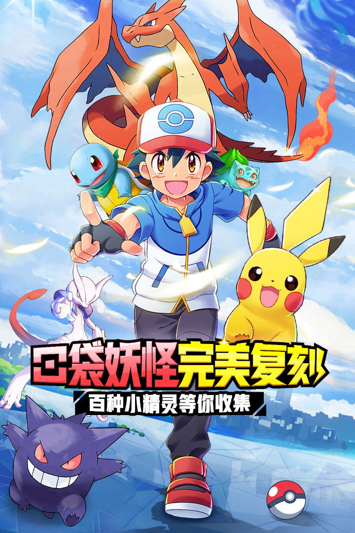 英雄训练师2021兑换码