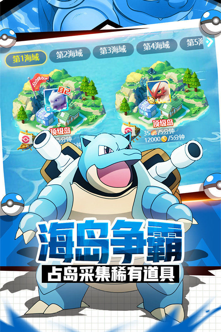 英雄训练师2021兑换码