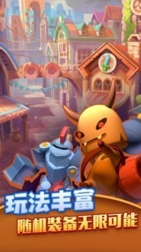 射手大陆兑换码