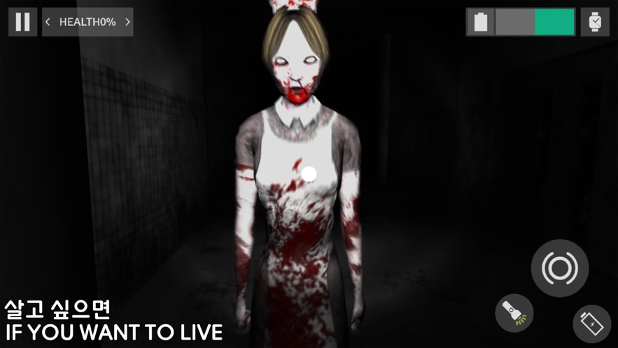 THEDARK OF FEAR中文版