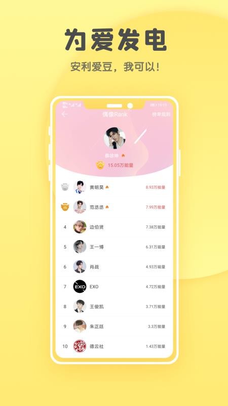 汤圆全本小说快速下载入口