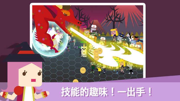无限地牢22021