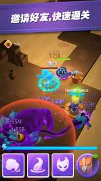 格子征战最新版2021