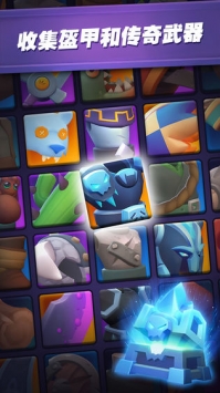 格子征战最新版2021