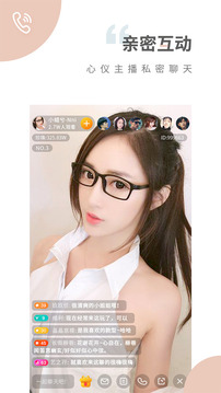 鲨鱼搜索2.3