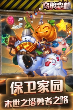 乌鸦森林2021最新版
