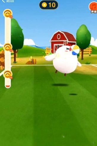 支付宝蚂蚁庄园2021年2月1日答案分享