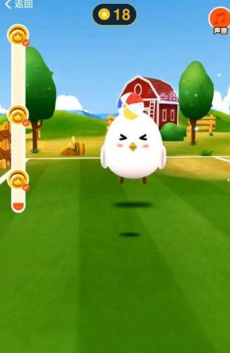 支付宝蚂蚁庄园2021年2月1日答案分享