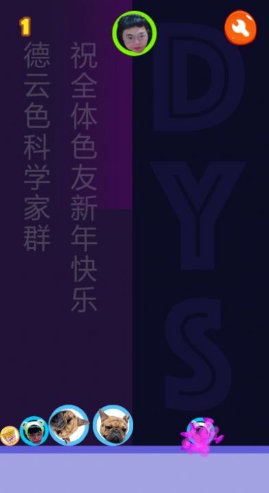 合成ph