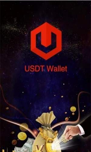 USDT挖矿app下载2021