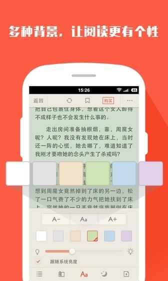 搜狗阅读2021最新下载