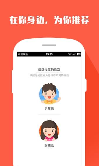 搜狗阅读2021最新下载
