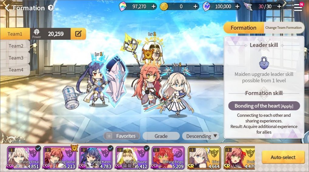 闪耀少女测试版