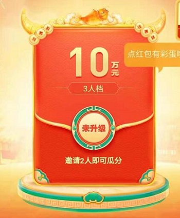 百度分22亿下载