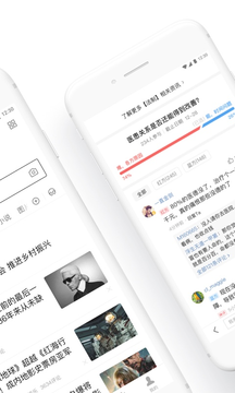 百度好运中国年版本下载2021