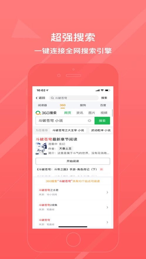 青鸾小说2021最新版本