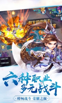 魔幻客栈2021安卓版