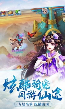魔幻客栈2021安卓版
