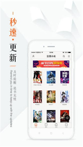 鸠摩搜书百度网盘