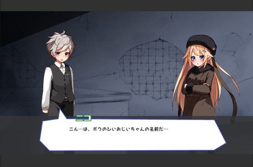梦魔之枪
