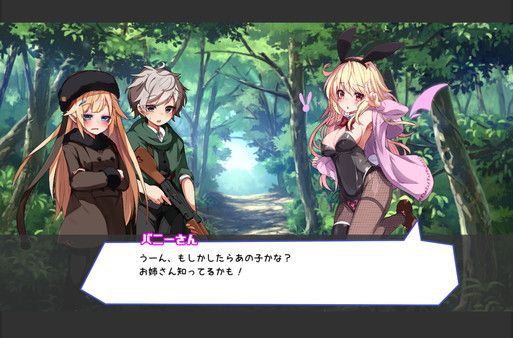 梦魔之枪