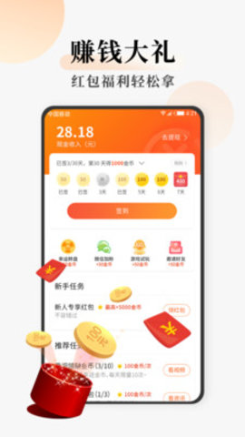连读免费小说在线阅读