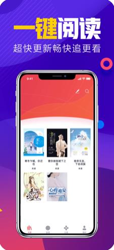 伏地魔小说百度网盘