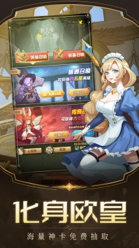 天命起源2021