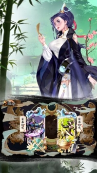 万剑至尊极速版