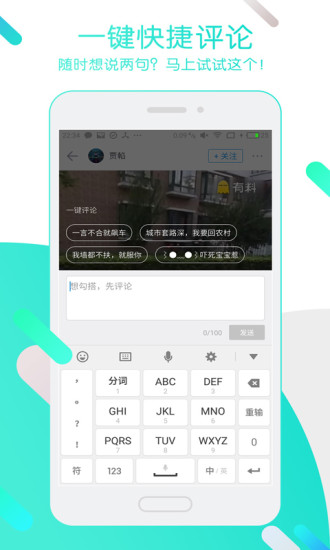 2021迅雷会员共享网址入口下载