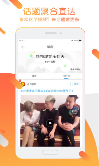 2021迅雷会员共享网址入口下载