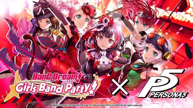 梦想协奏曲少女乐团