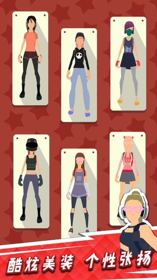 我用神器撸大‪树