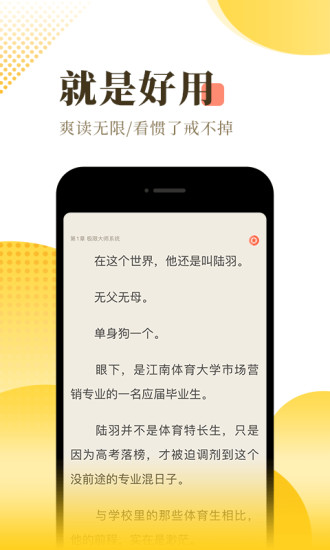残风小说在线阅读