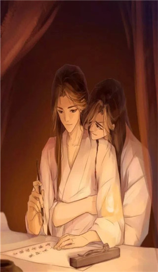 天官赐福漫画在线阅读
