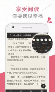 另类小说最新版本下载
