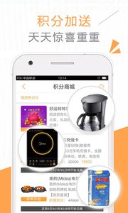 另类小说最新版本下载