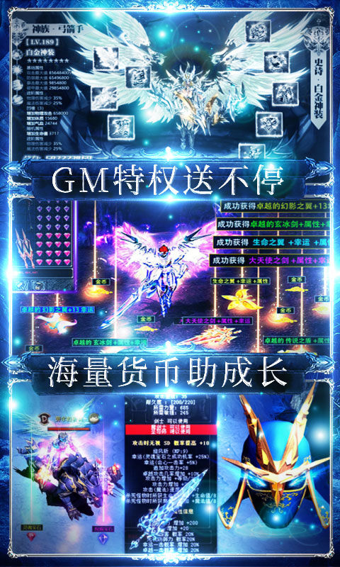 狩游世界2021