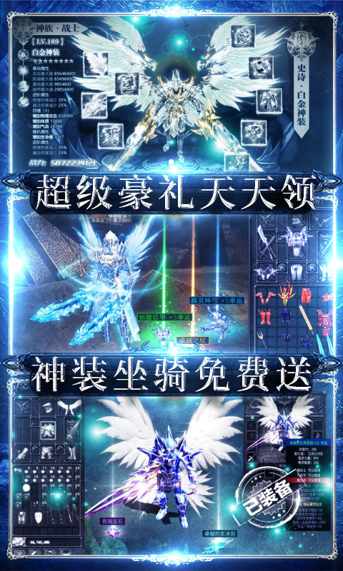 狩游世界2021