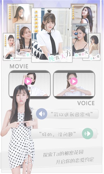 together bnb 正版下载