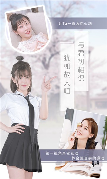 together bnb 正版下载