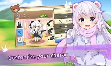 潘达克里普黑贼