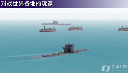 战舰打造2021最新版