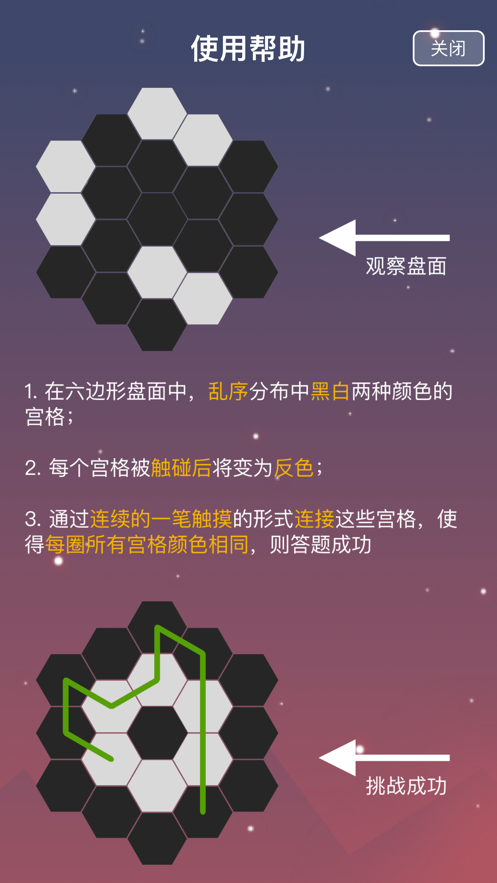 提笔乾坤