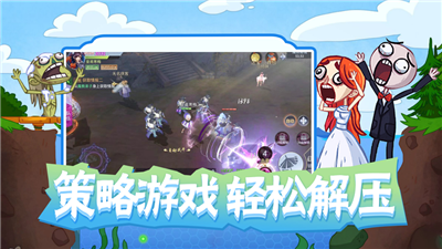史上巨贱小游戏2最新版